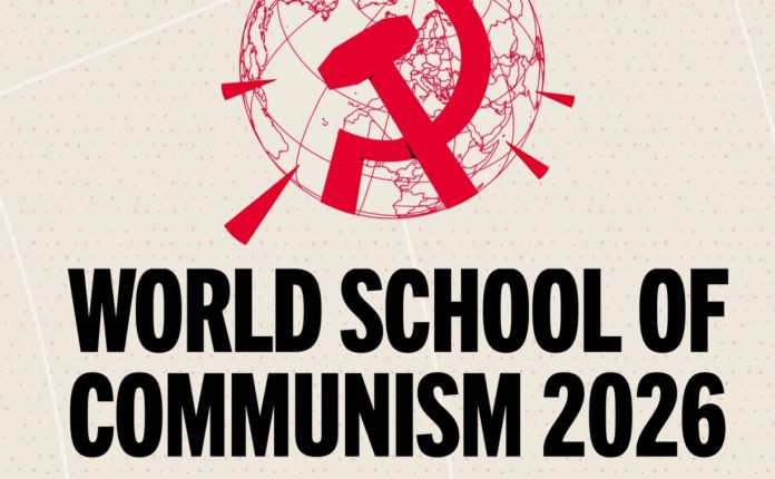 Escuela Mundial del Comunismo 2026